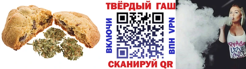 Cannafood конопля  Грозный 