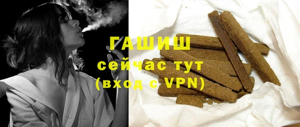 спиды Вязники