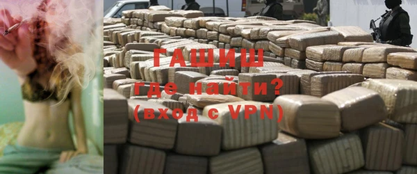 тгк Вяземский