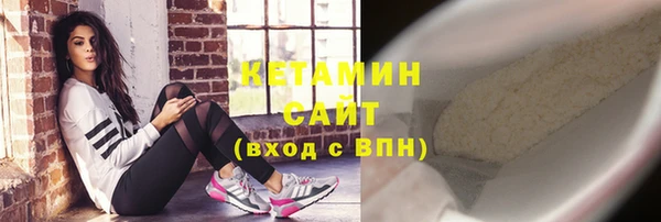 спиды Вязники