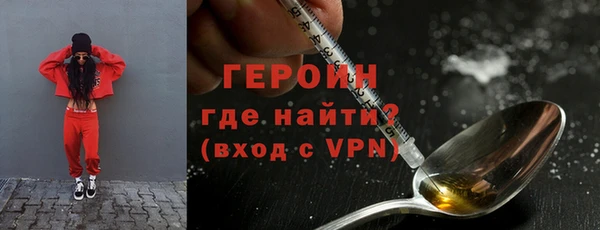 индика Вязьма