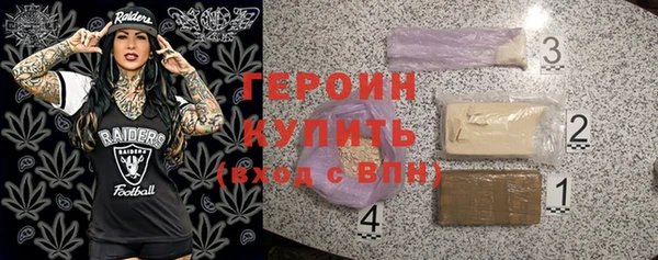 тгк Вяземский