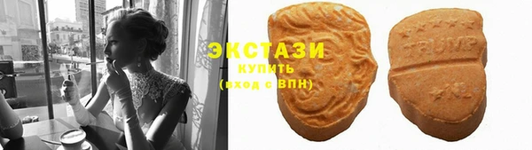 спиды Вязники