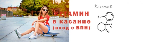 тгк Вяземский