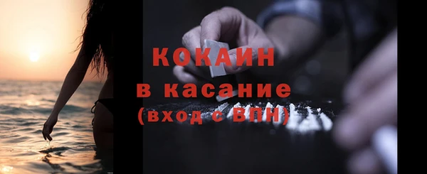 спиды Вязники