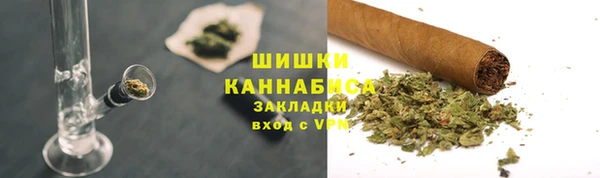 спиды Вязники