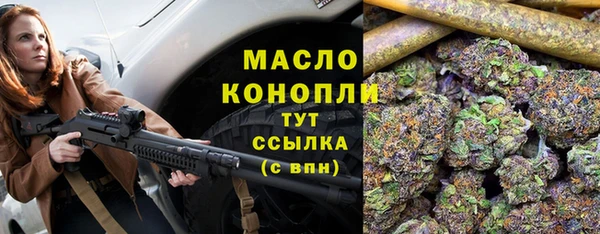 спиды Вязники
