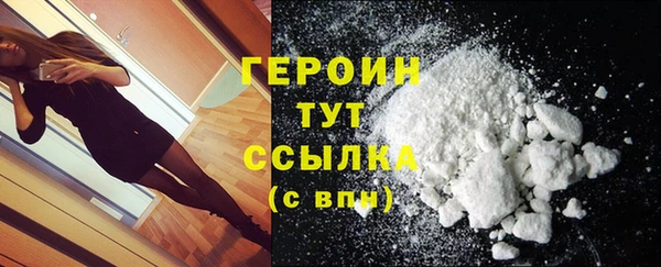 спиды Вязники