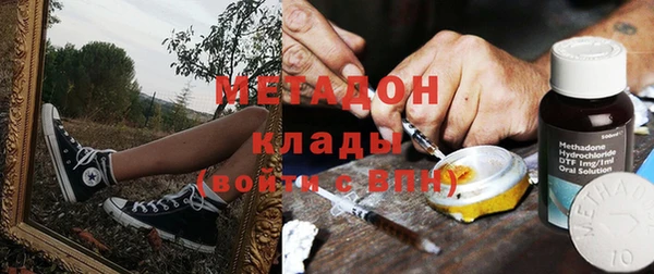 спиды Вязники
