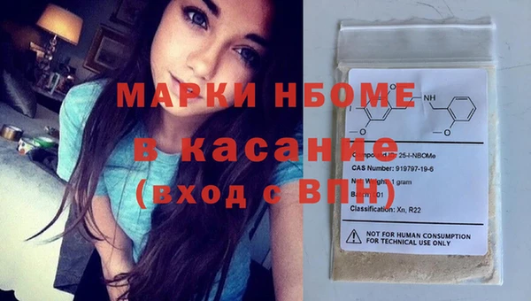 тгк Вяземский