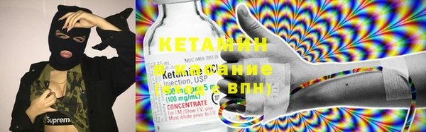 спиды Вязники