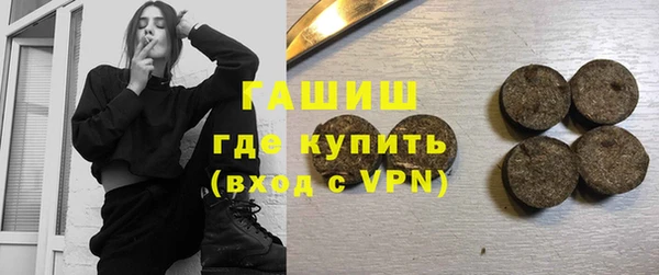 индика Вязьма